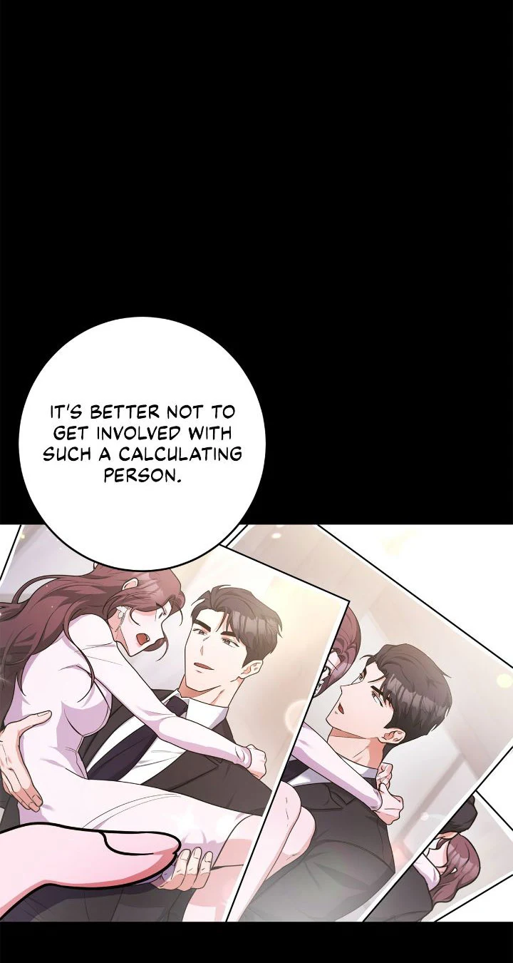 Lustfully – Manhwa Chapter 17 - page 5