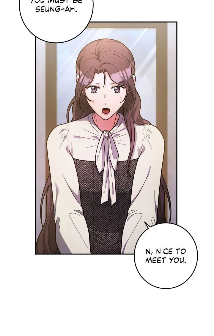 Lustfully – Manhwa Chapter 17 - page 58