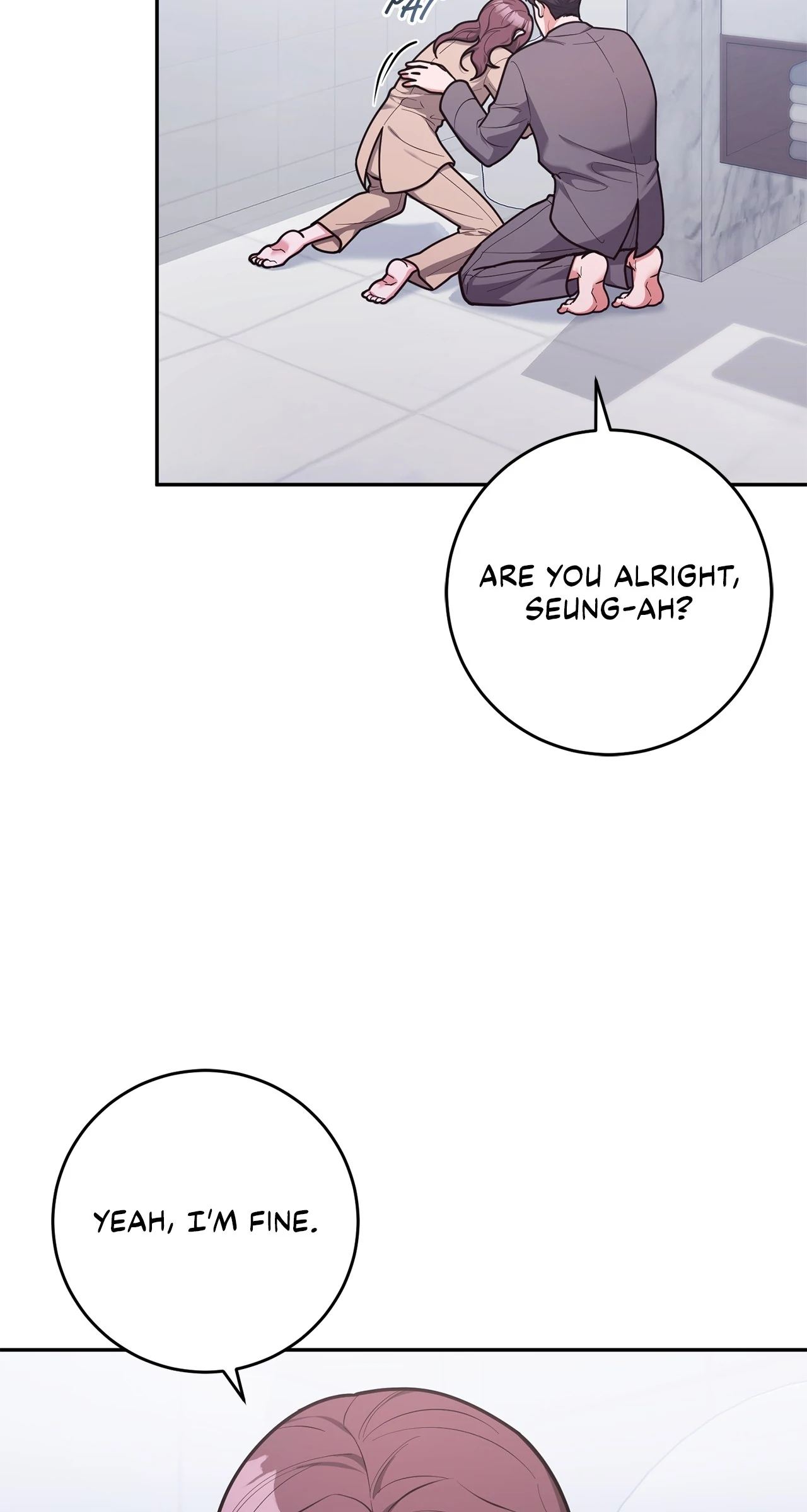 Lustfully – Manhwa Chapter 70 - page 12