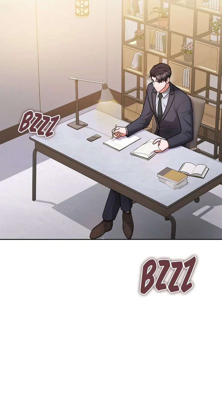 Lustfully – Manhwa Chapter 12 - page 13