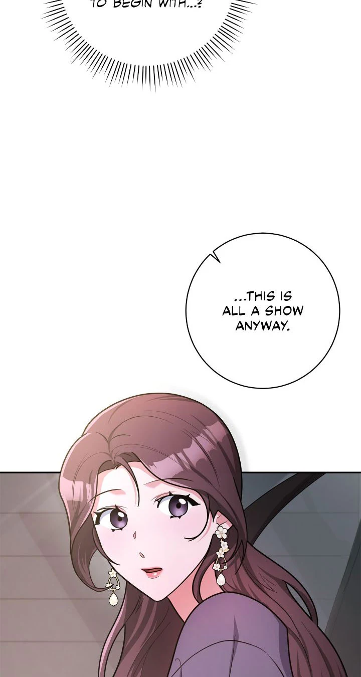 Lustfully – Manhwa Chapter 13 - page 23
