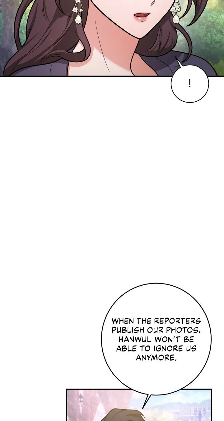 Lustfully – Manhwa Chapter 13 - page 60