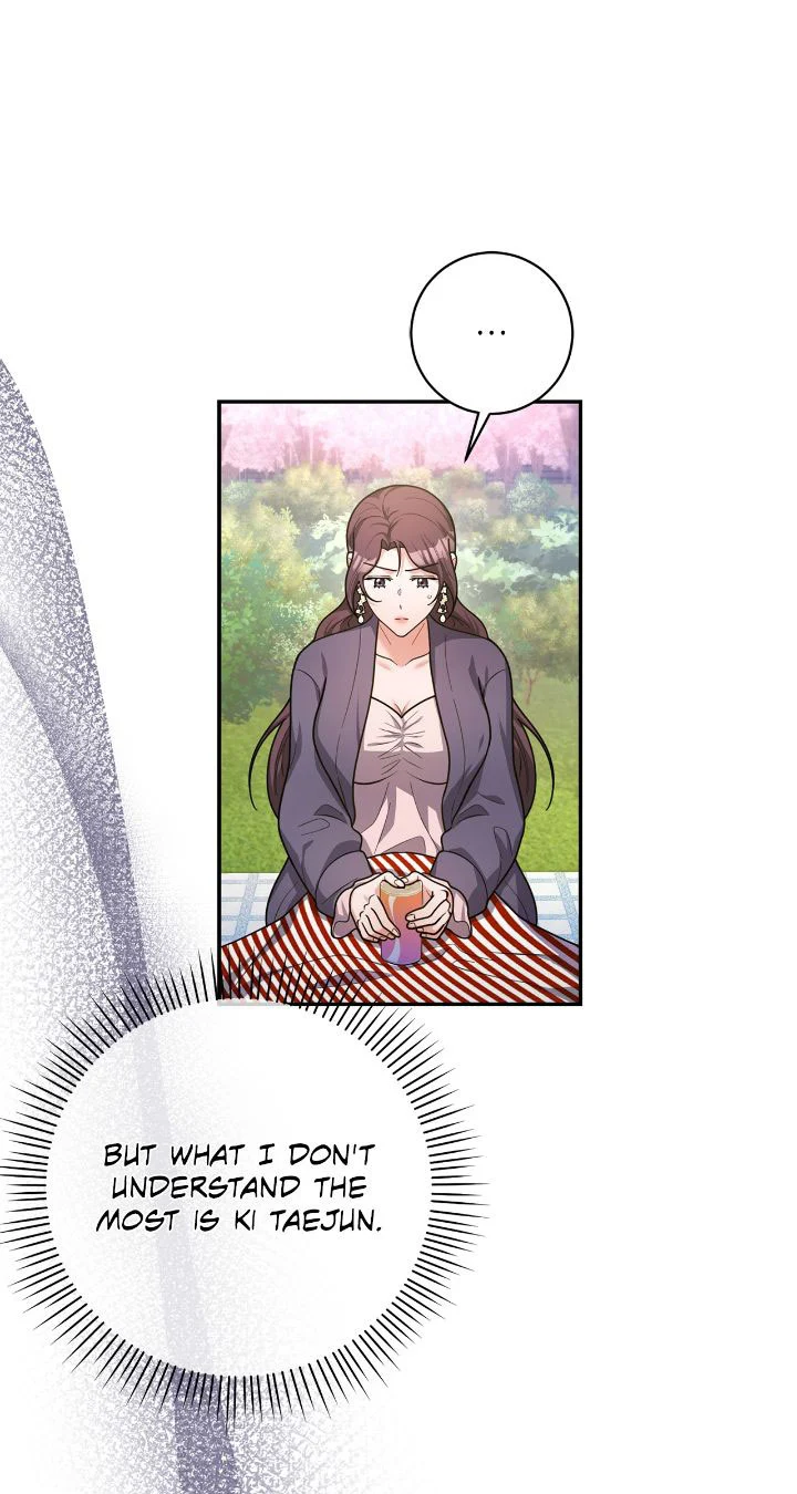Lustfully – Manhwa Chapter 13 - page 62