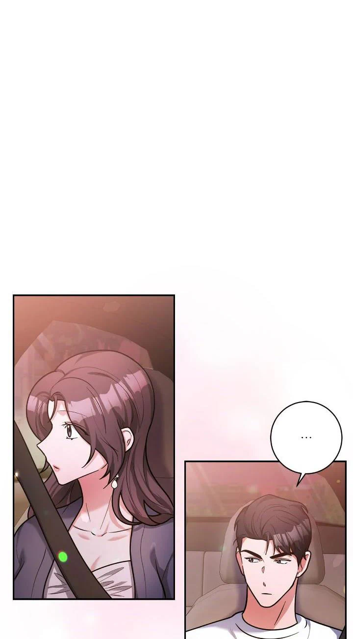 Lustfully – Manhwa Chapter 14 - page 31