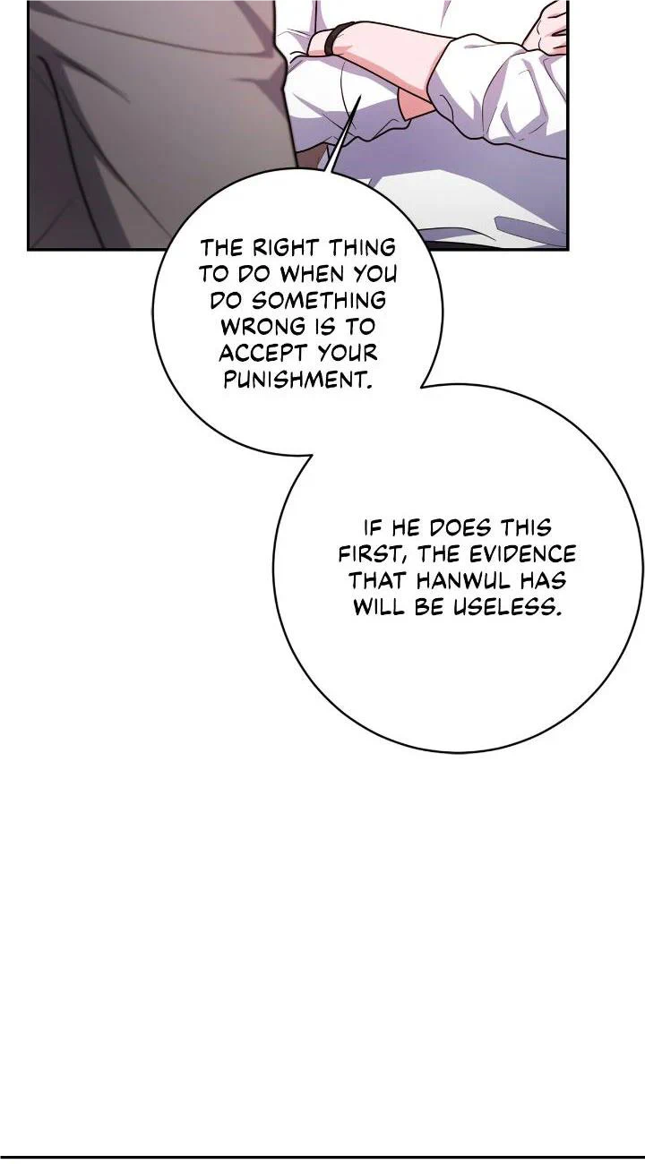 Lustfully – Manhwa Chapter 14 - page 48