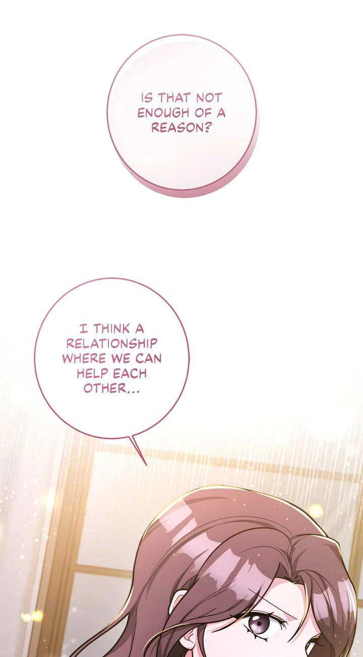 Lustfully – Manhwa Chapter 18 - page 13