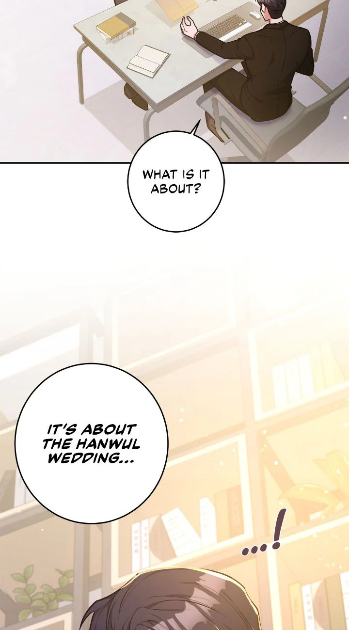 Lustfully – Manhwa Chapter 18 - page 79