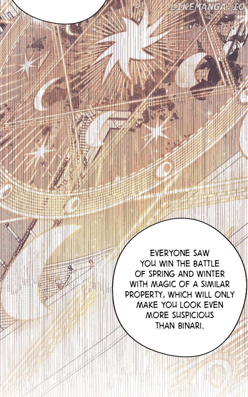 The Demon King’s Confession Chapter 117 - page 43