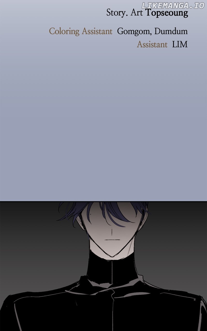 The Demon King’s Confession Chapter 117 - page 98