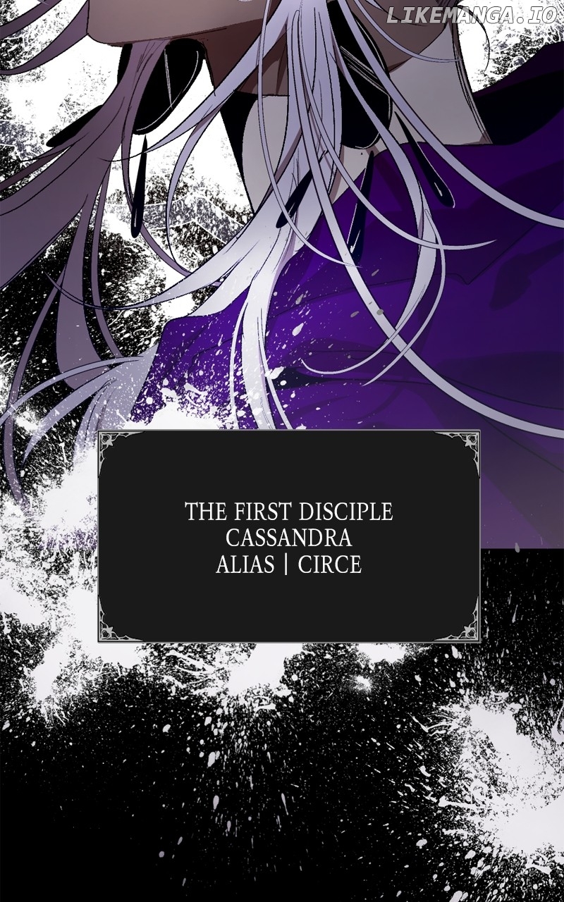 The Demon King’s Confession Chapter 119 - page 81