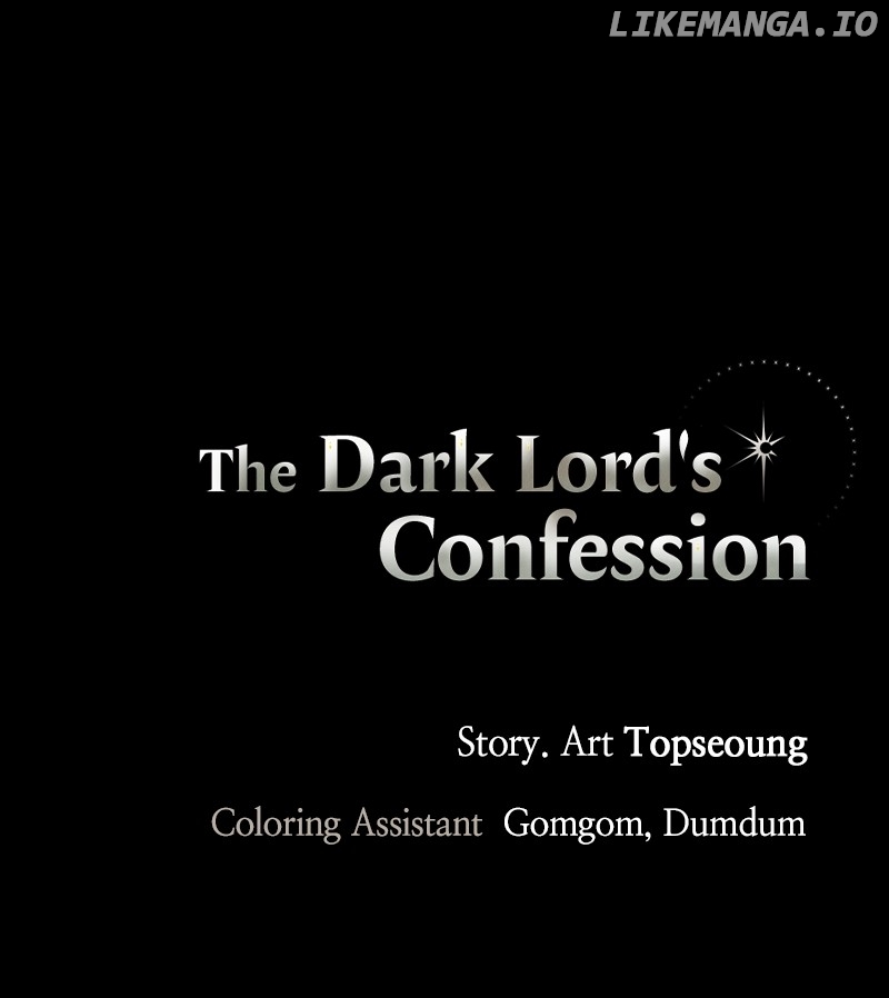 The Demon King’s Confession Chapter 120 - page 119