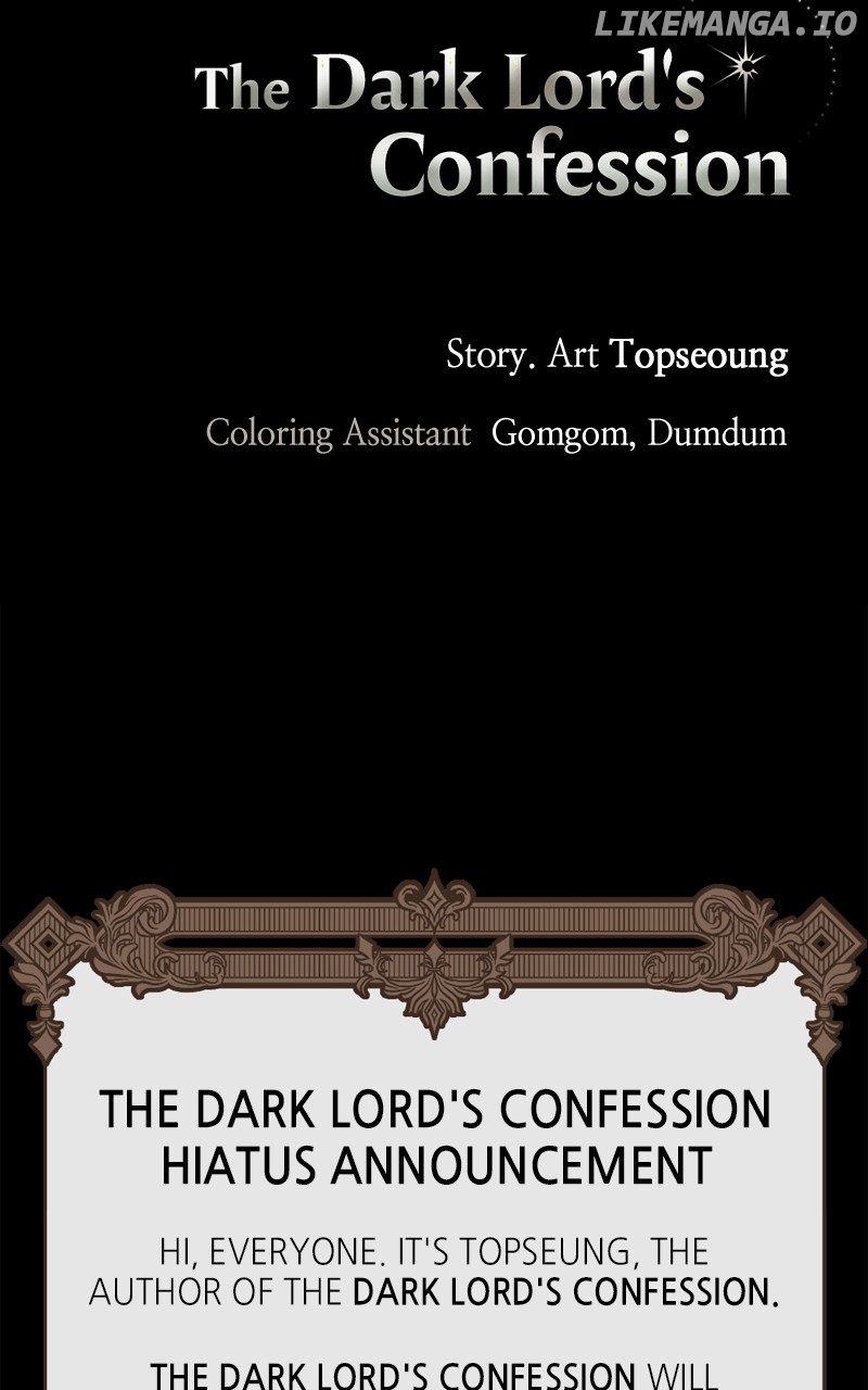 The Demon King’s Confession Chapter 121 - page 116
