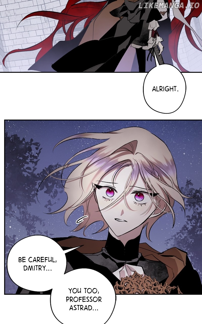 The Demon King’s Confession Chapter 121 - page 15