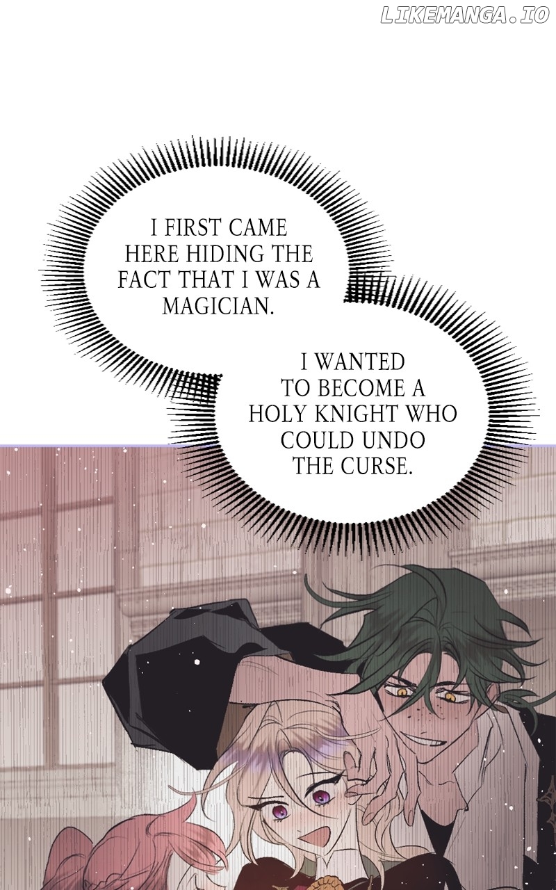 The Demon King’s Confession Chapter 121 - page 9