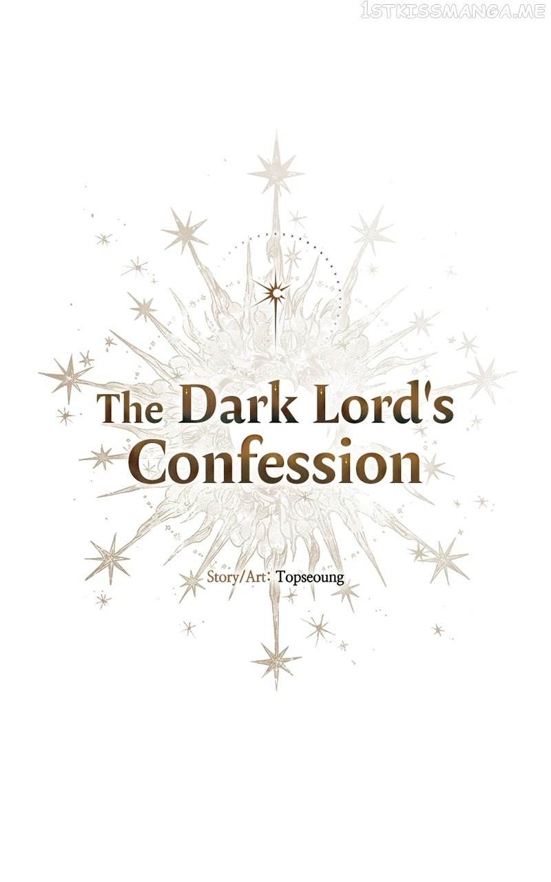 The Demon King’s Confession Chapter 36 - page 1