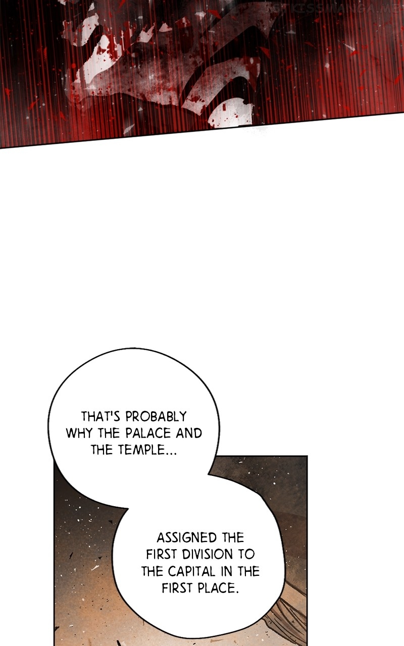 The Demon King’s Confession Chapter 36 - page 21