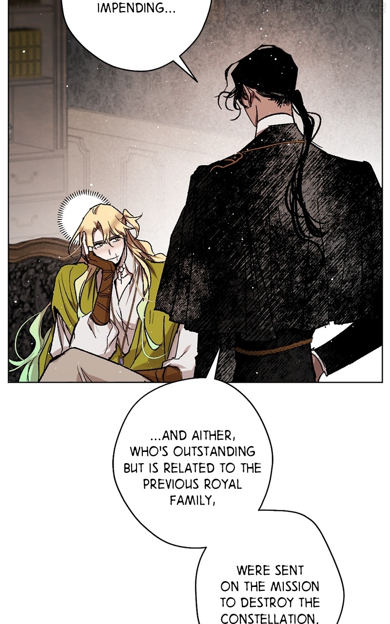 The Demon King’s Confession Chapter 36 - page 23