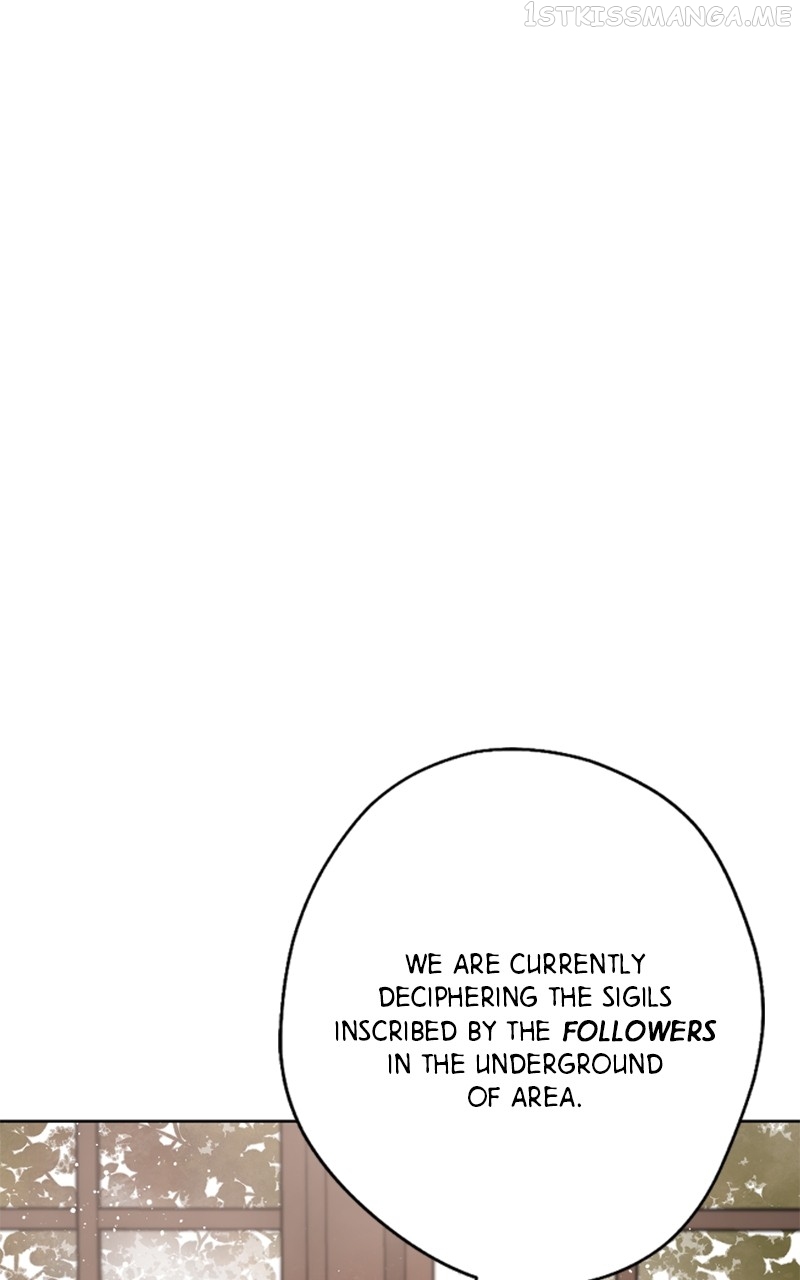 The Demon King’s Confession Chapter 36 - page 43