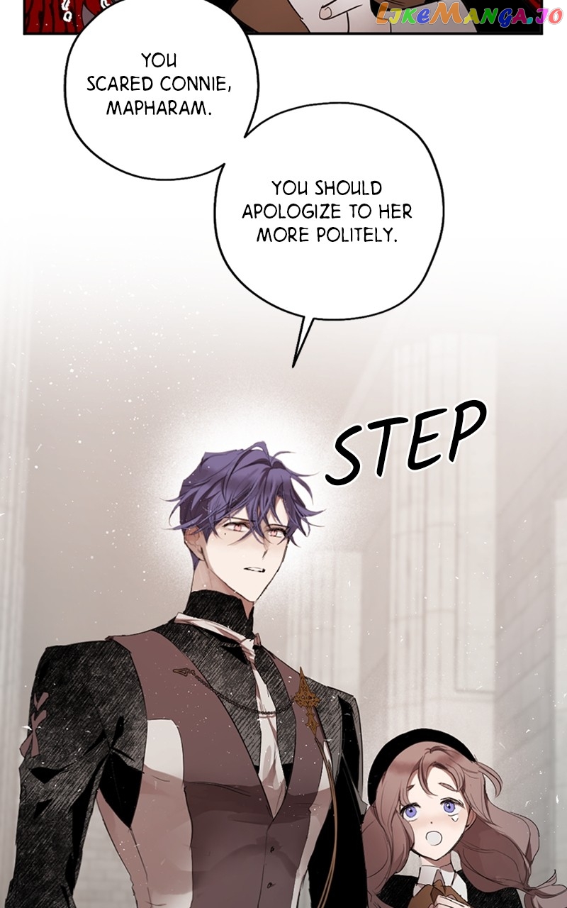 The Demon King’s Confession Chapter 66 - page 23