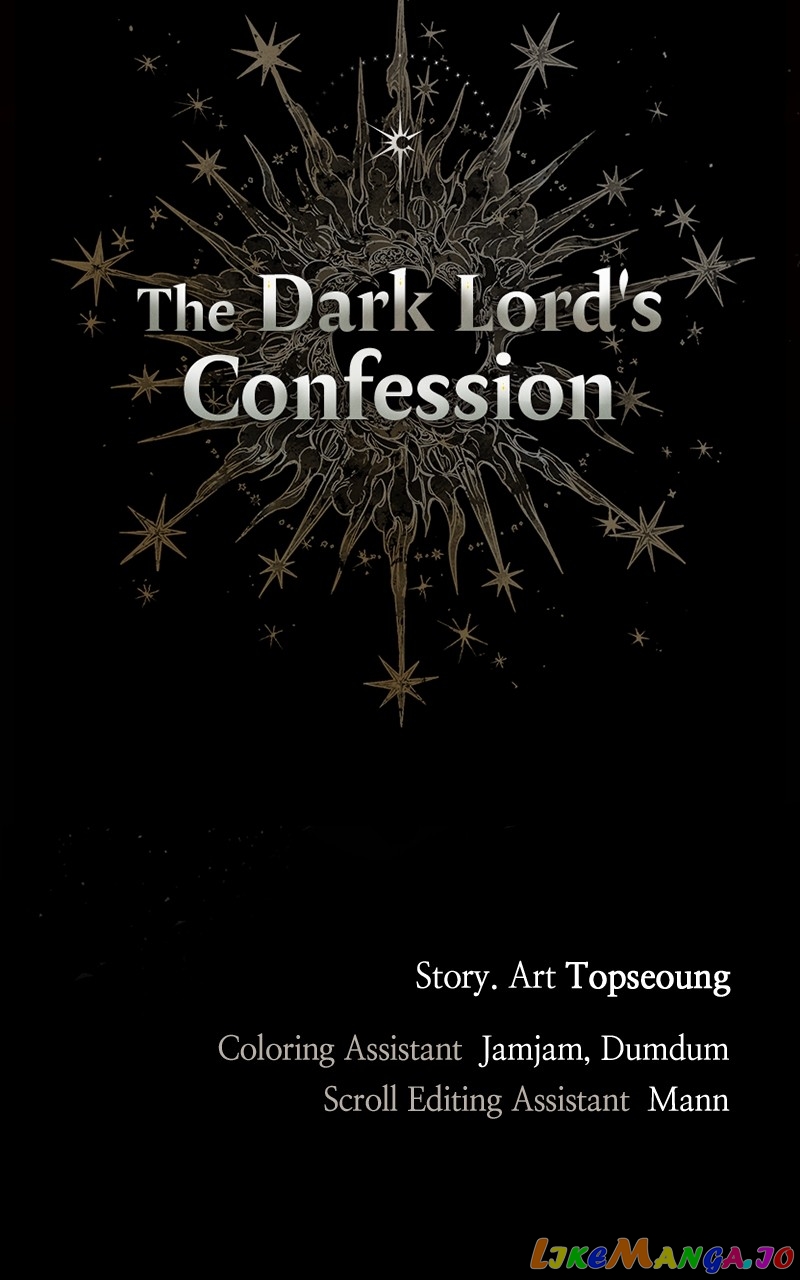 The Demon King’s Confession Chapter 65 - page 171