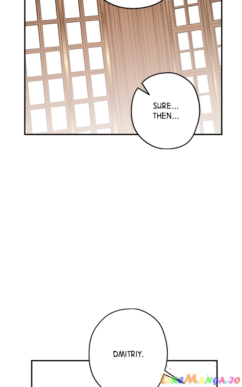 The Demon King’s Confession Chapter 65 - page 8