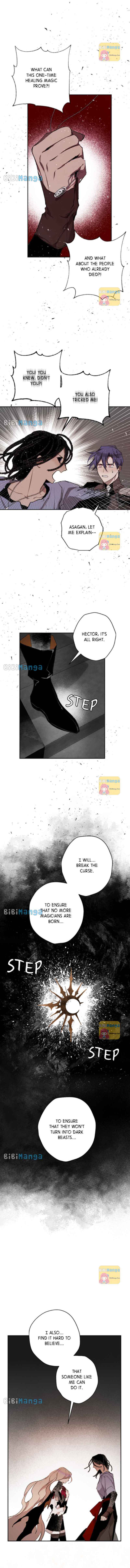 The Demon King’s Confession Chapter 63 - page 13