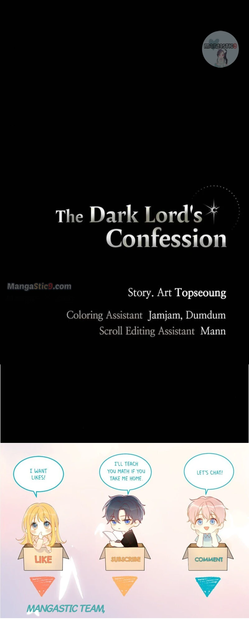 The Demon King’s Confession Chapter 57 - page 13