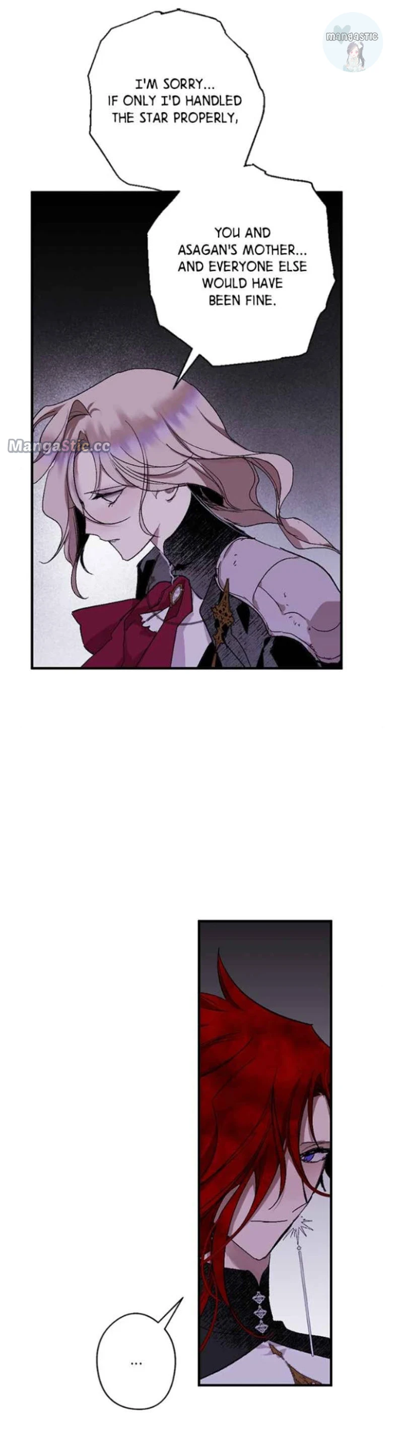The Demon King’s Confession Chapter 56 - page 7