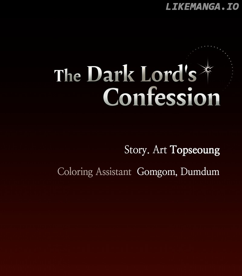 The Demon King’s Confession Chapter 78 - page 124