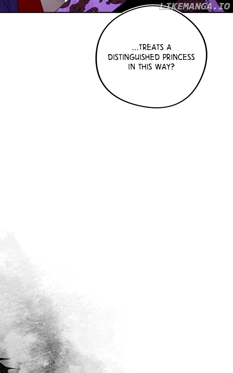 The Demon King’s Confession Chapter 78 - page 47