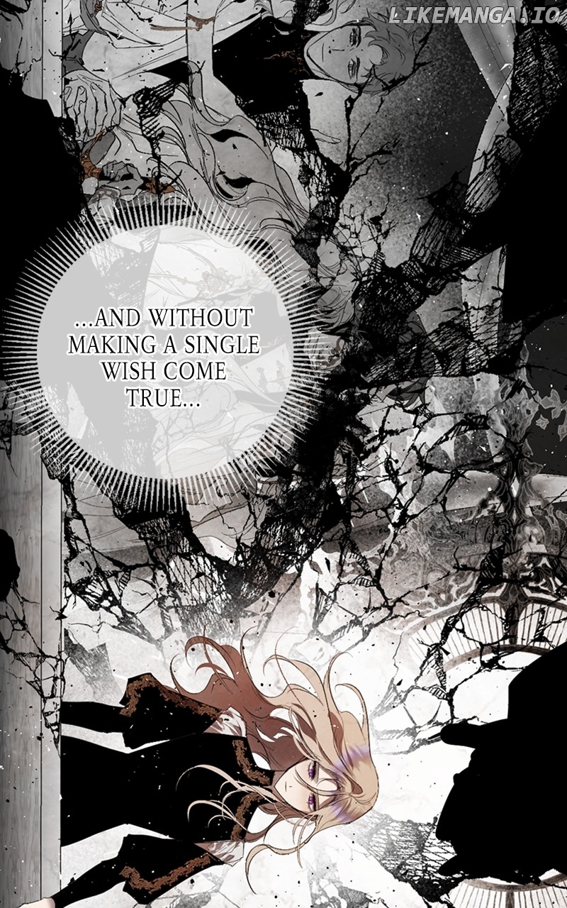 The Demon King’s Confession Chapter 78 - page 94
