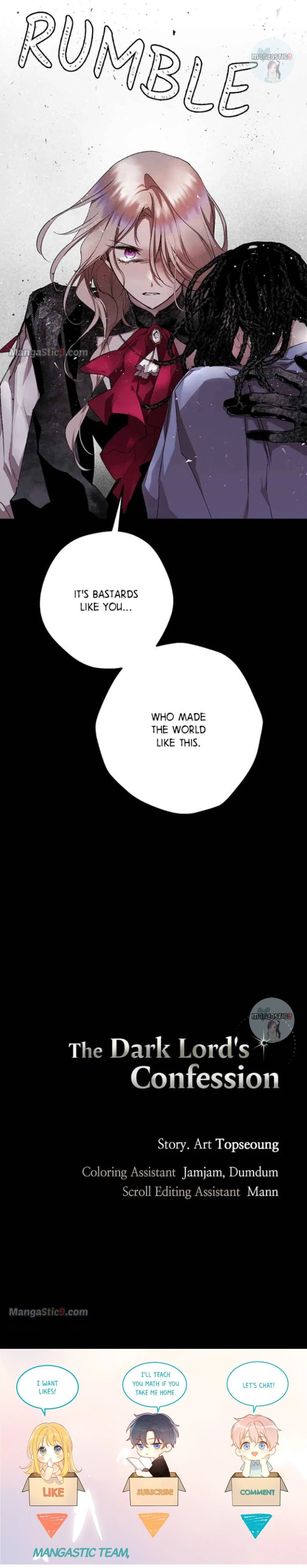 The Demon King’s Confession Chapter 55 - page 15
