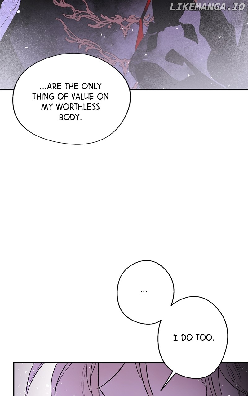 The Demon King’s Confession Chapter 84 - page 88