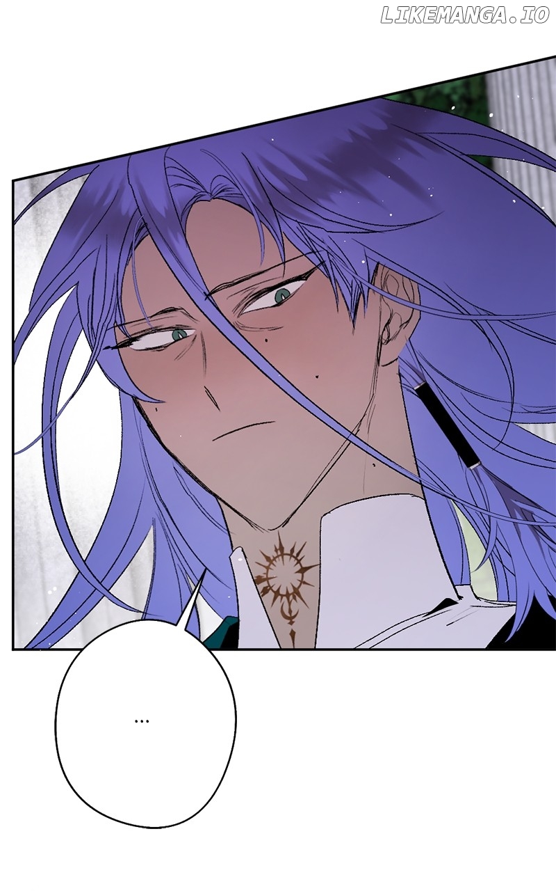 The Demon King’s Confession Chapter 83 - page 11