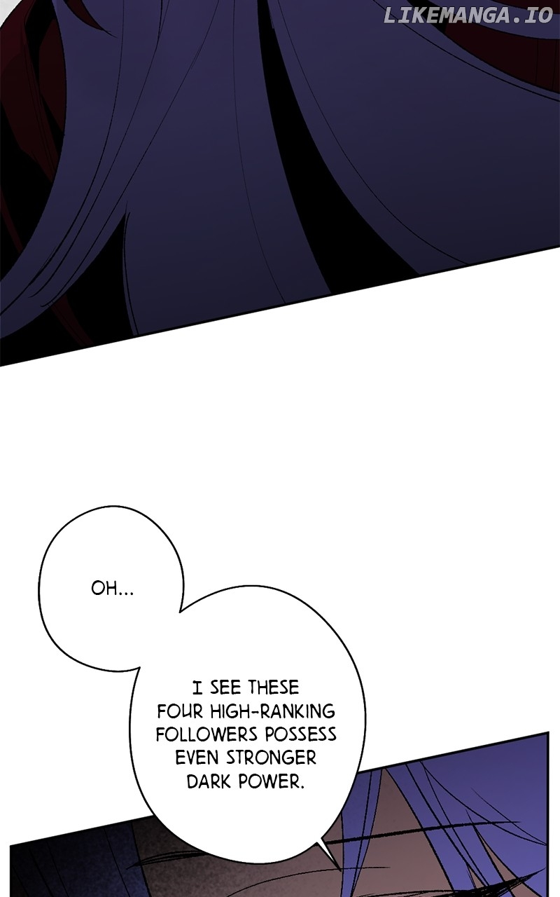 The Demon King’s Confession Chapter 83 - page 27