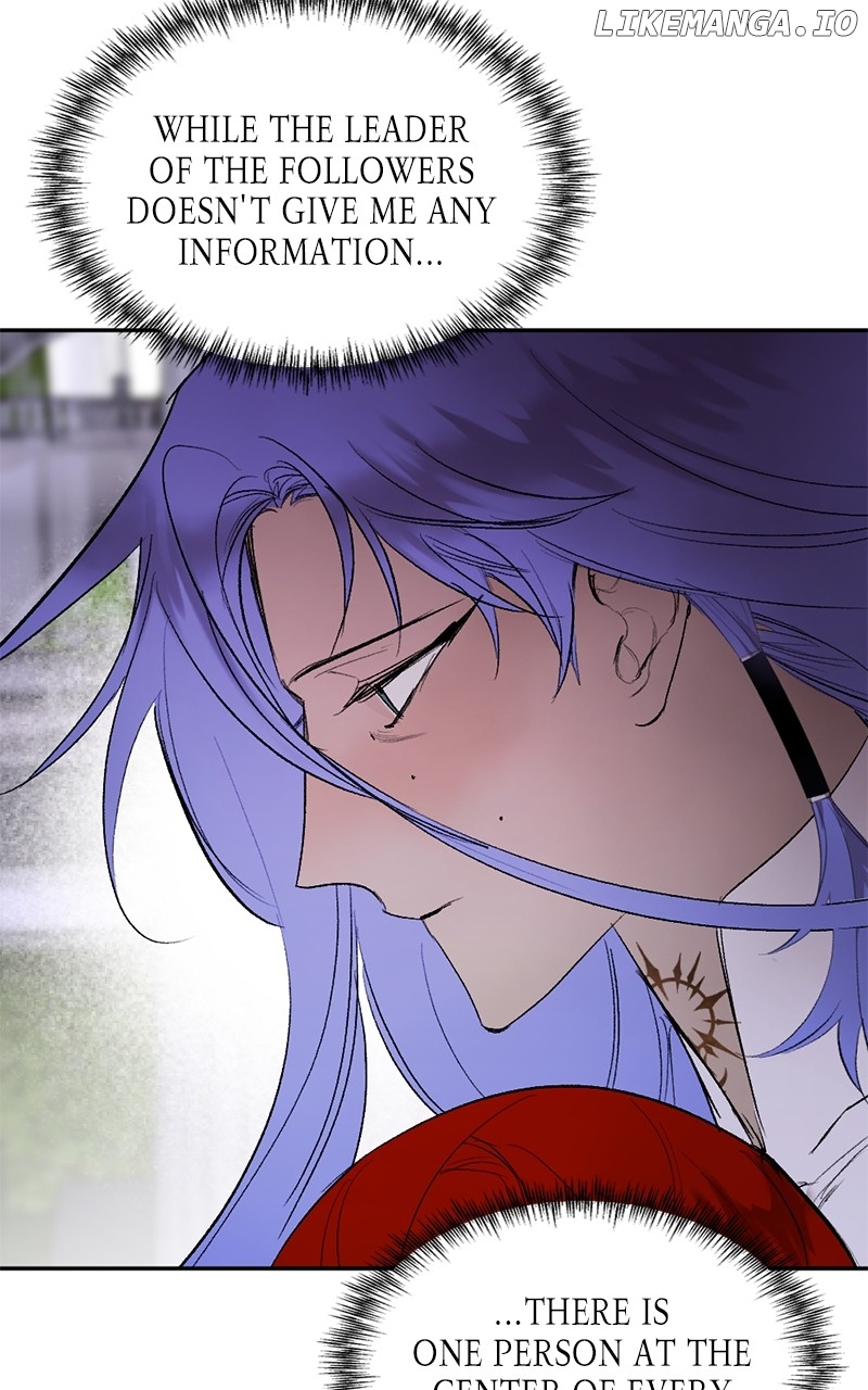 The Demon King’s Confession Chapter 83 - page 98