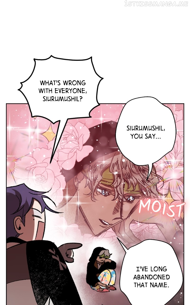 The Demon King’s Confession Chapter 37 - page 22
