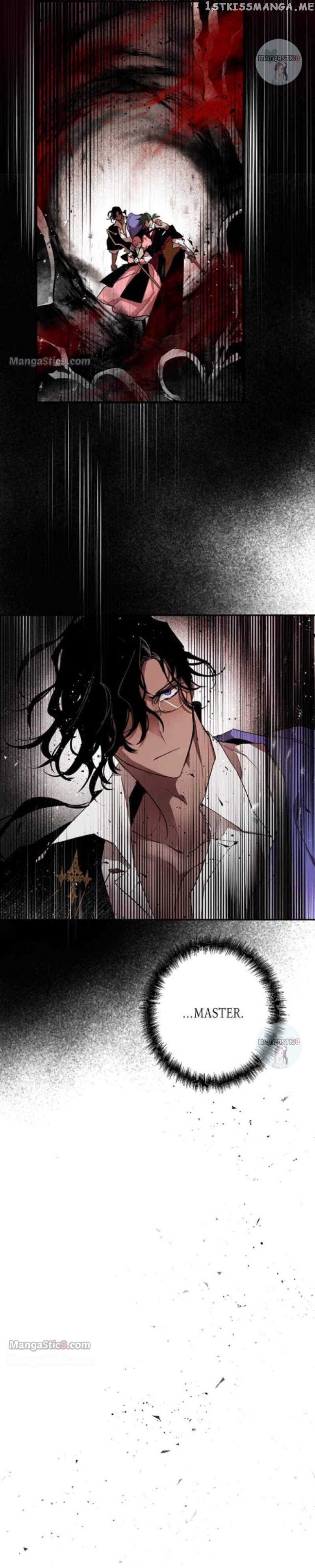 The Demon King’s Confession Chapter 51 - page 22