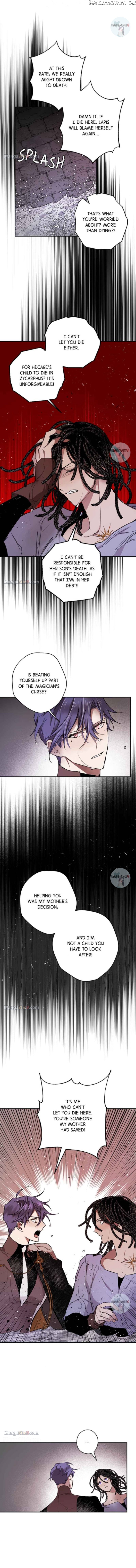 The Demon King’s Confession Chapter 51 - page 4
