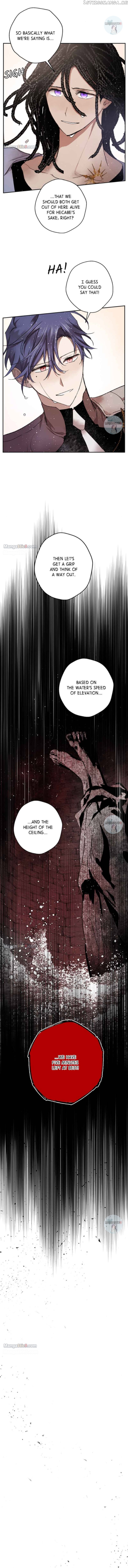 The Demon King’s Confession Chapter 51 - page 5
