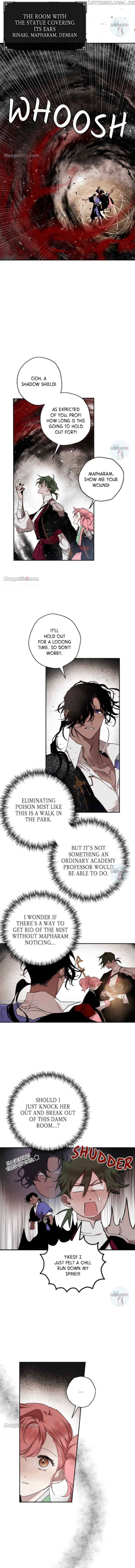 The Demon King’s Confession Chapter 51 - page 6