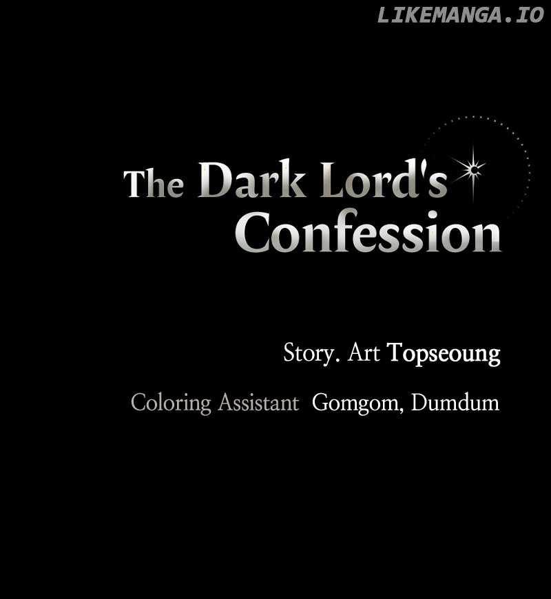 The Demon King’s Confession Chapter 82 - page 129