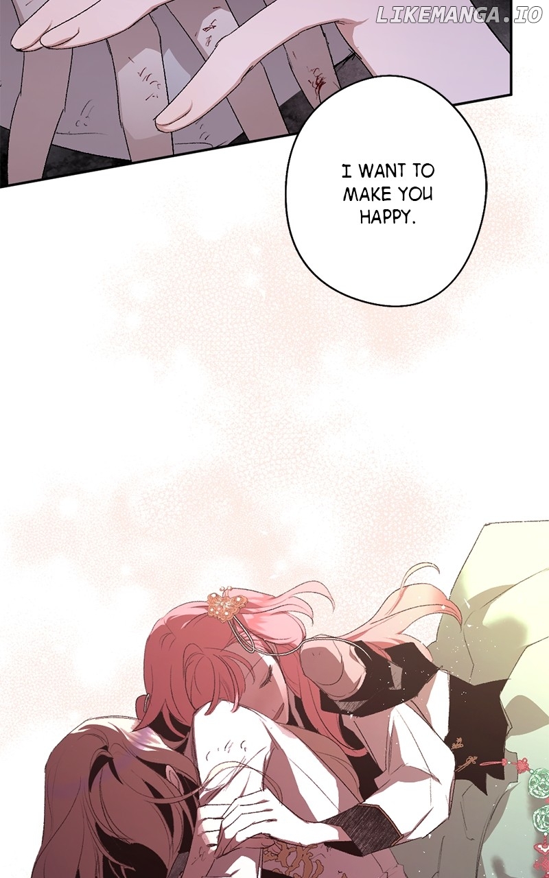 The Demon King’s Confession Chapter 82 - page 22