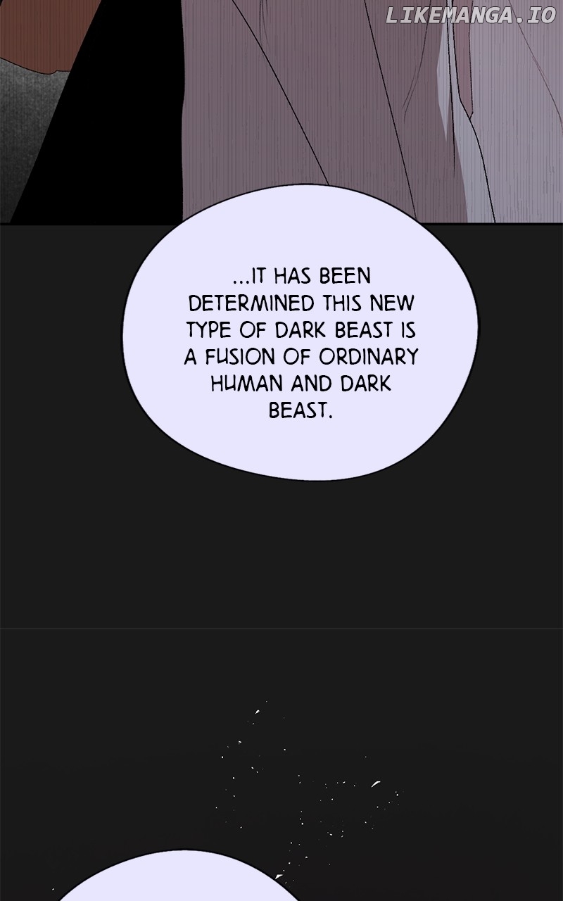 The Demon King’s Confession Chapter 82 - page 74