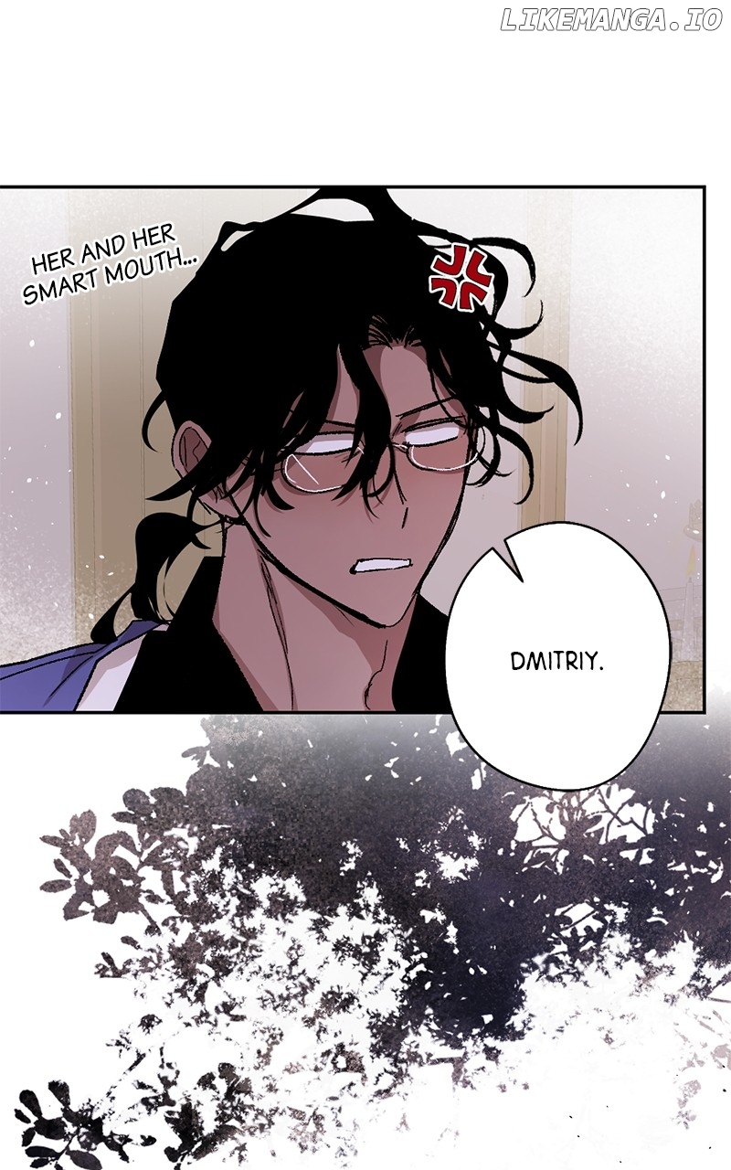 The Demon King’s Confession Chapter 87 - page 1