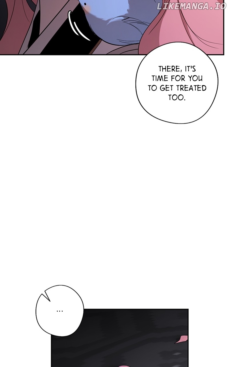 The Demon King’s Confession Chapter 81 - page 143