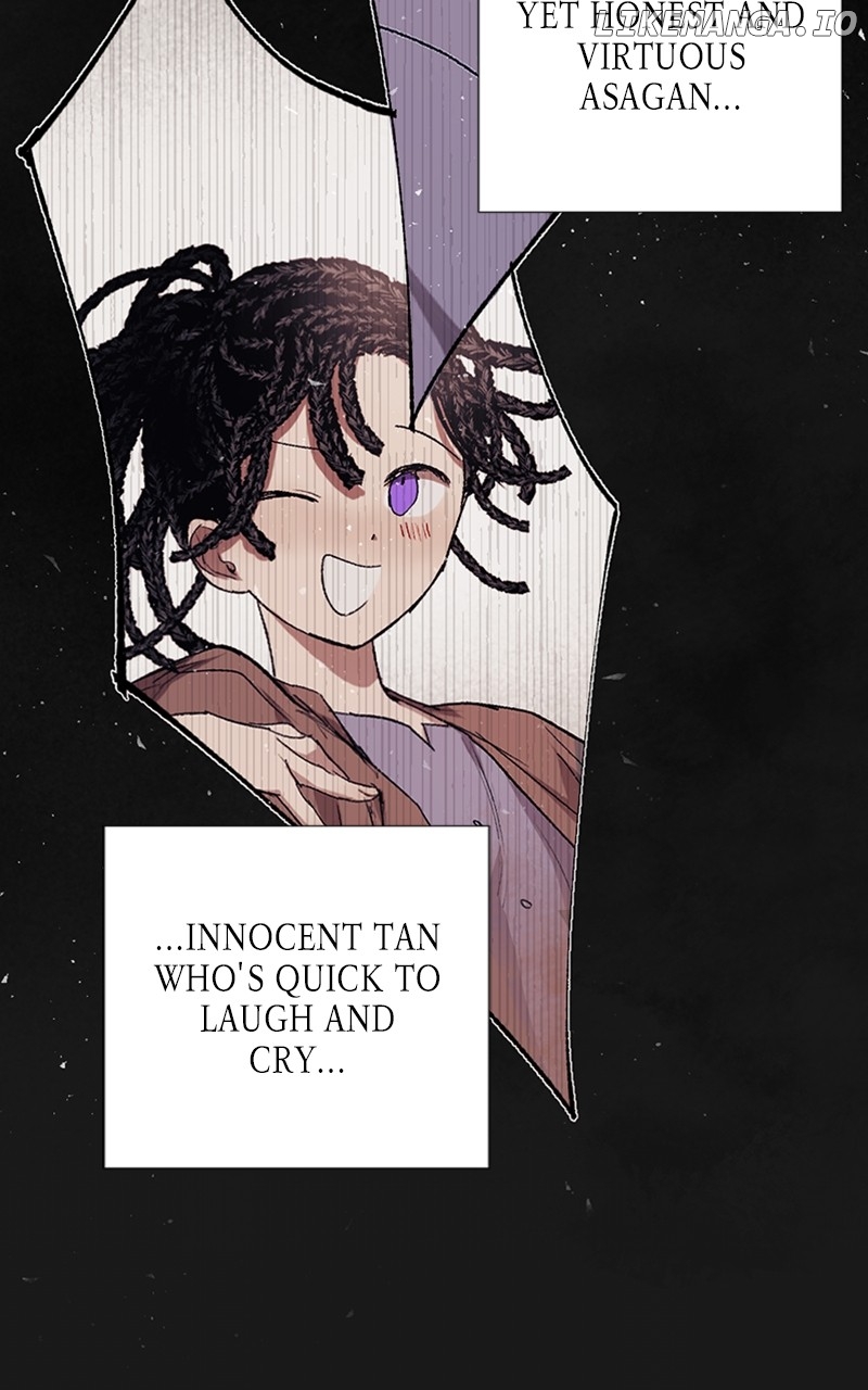 The Demon King’s Confession Chapter 81 - page 9