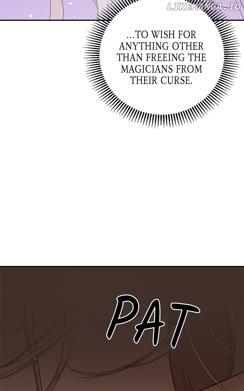 The Demon King’s Confession Chapter 88 - page 110