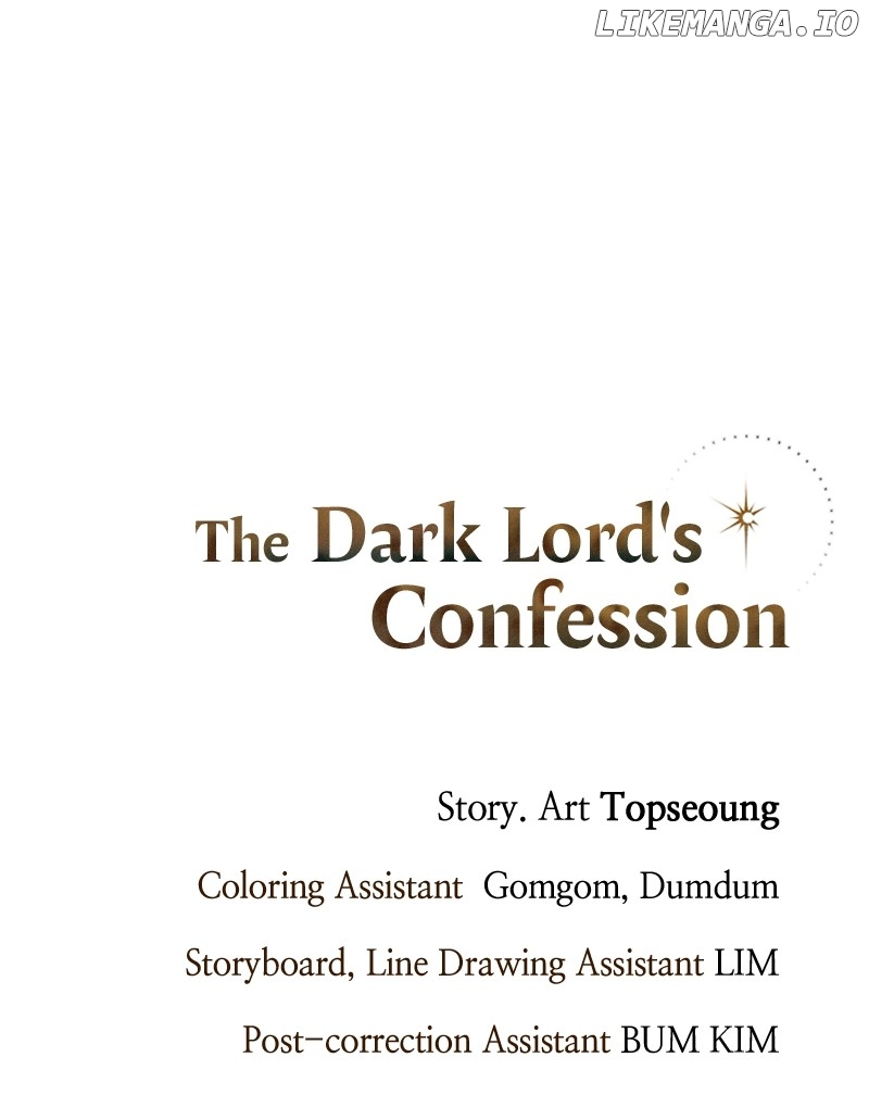 The Demon King’s Confession Chapter 88 - page 117