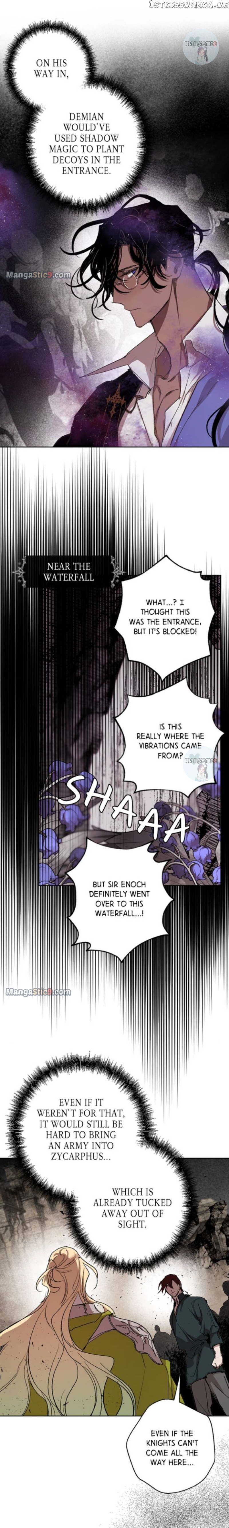 The Demon King’s Confession Chapter 49 - page 5